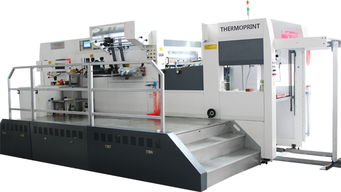 探索印刷工艺新高度 临沂市美度印刷设备驻义乌科诺机械办事处与优质烫金模切设备